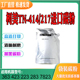 适用柯美TN414墨粉363粉盒223 283碳粉盒7823墨粉盒TN217碳粉 423