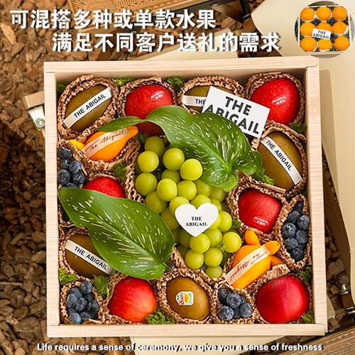 ins风仿透明盖鲜花水果礼品盒装木混装水果纹包盒大容FVO量礼盒空