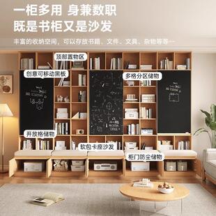 橡木卡书-柜书架房一体客厅满墙实木儿童书推拉门全黑板柜座子