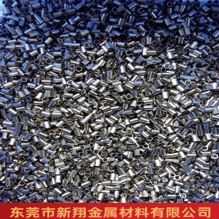 锈钢管16圆管镀镍镀锡镀镀银不金叭空心管喇口5.5*0.2155厂家直销