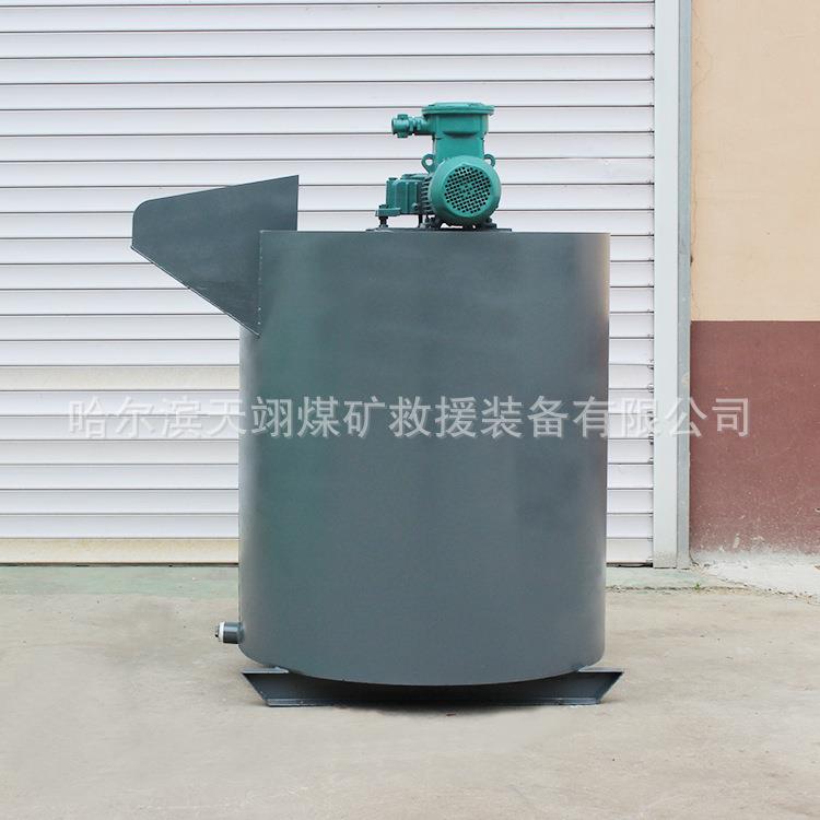 矿用-电动5搅拌桶 动搅电拌机 JDW100SJDW-1500 搅拌机 搅拌装置