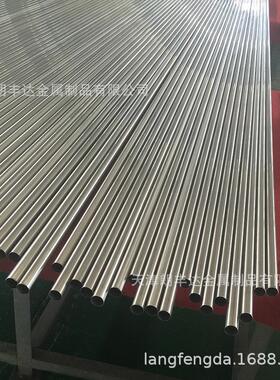 MXL天津小口径薄2壁01不锈精轧管厂钢家32130钢4316L光亮不锈管合