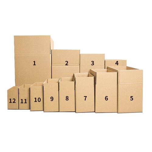 号纸瓦箱5层加强特7硬小箱盒子打包EEW快递包装箱牛皮纸盒楞箱子