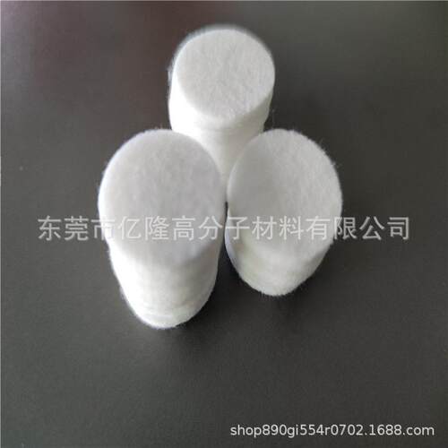 精油化香薰棉片湿雾器纤维棉吸水吸油毡毛186棉芯风加扇车载香片
