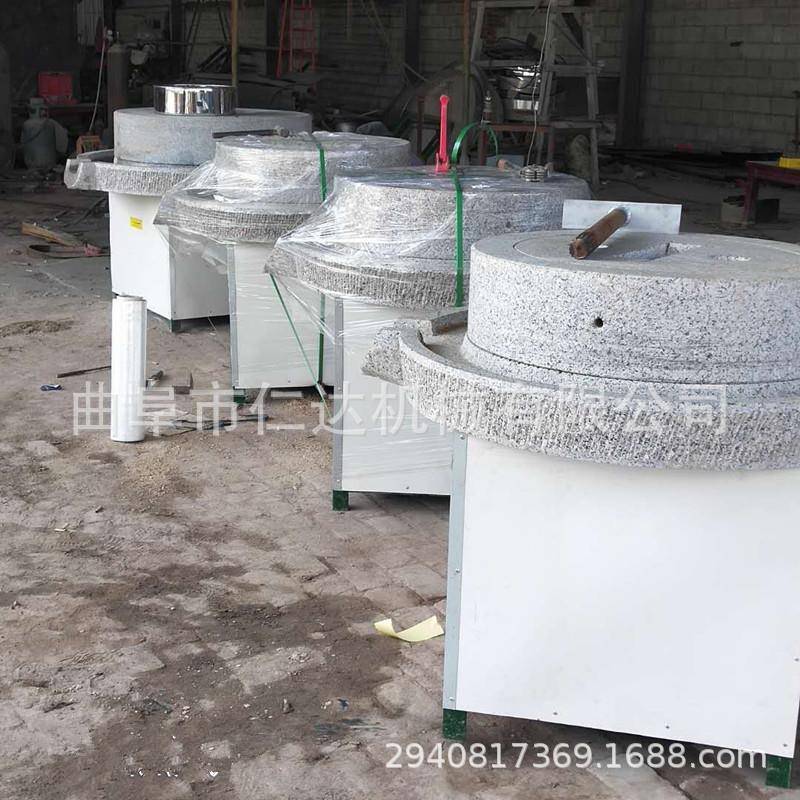 大型石墨米浆商石豆磨RD-45电浆豆腐动商用磨浆机 电动石磨用磨肠