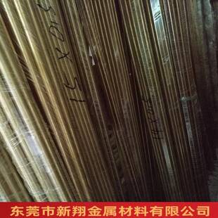 黄铜5管h6695铜管镀工锡镀镍镀铬镀银镀金打C孔2700管11*1.5加切