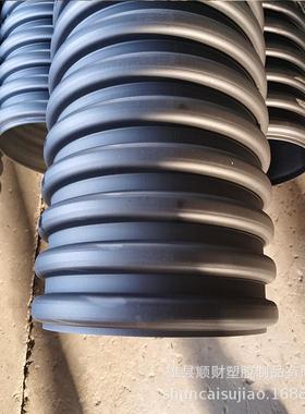 P418E材双壁波纹管 DN300SN8大口排污排水管道径管  黑色螺纹管