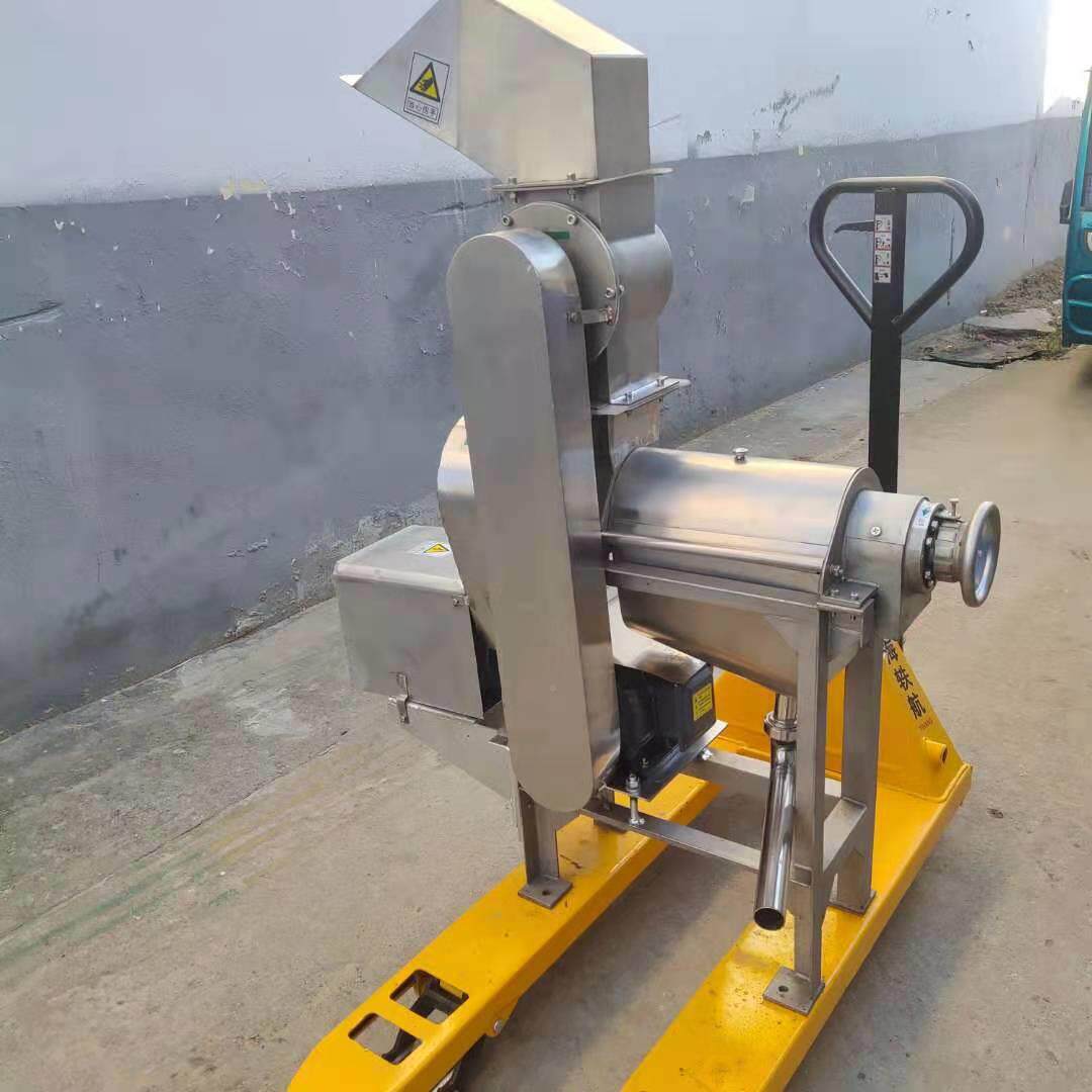 商SQY用沙果锈榨汁机 棘不钢生姜破碎用榨汁机 工业蔬菜榨汁机