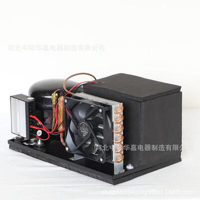 SA25机D微C型冷风便携空调机组12VPMO24V4V压缩机制冷自制冰箱8