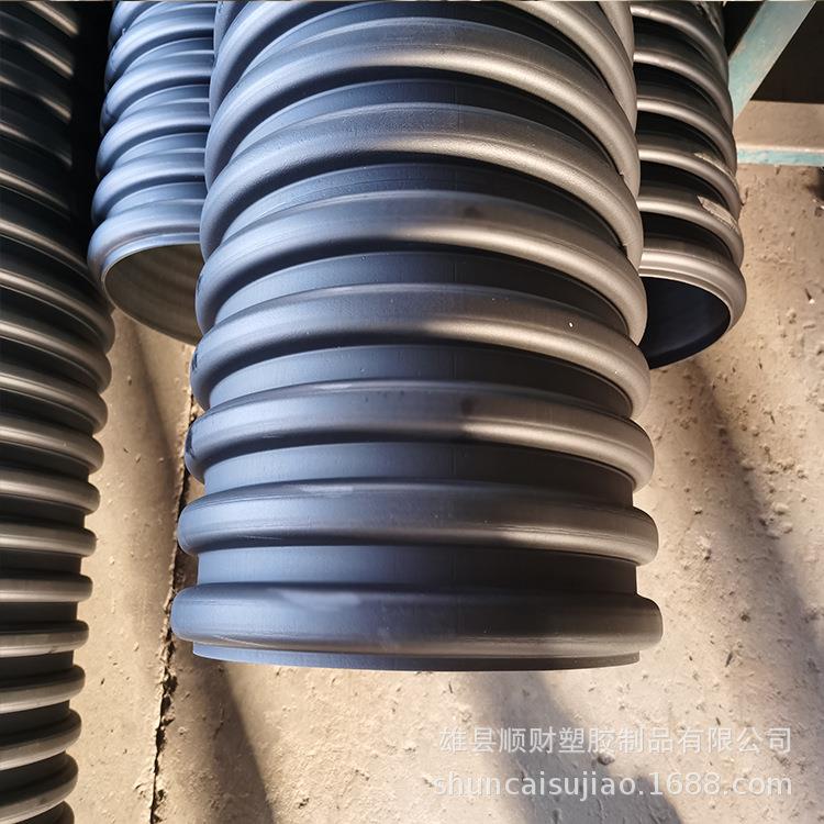 波N纹排水管 hdpe284大口径双水壁波纹道管DN400 S8排污雨管管材