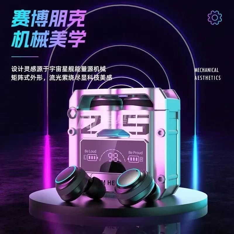 赛博朋克无线蓝牙耳机2024新款入耳式运动降噪电竞游戏专用无延迟