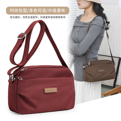 日本GP牛津布单肩斜挎包女士2026春夏新款休闲时尚尼龙化妆包帆布