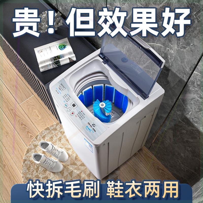 2023新款洗鞋机家用小型刷鞋机全自动洗脱烘一体机洗衣机神器
