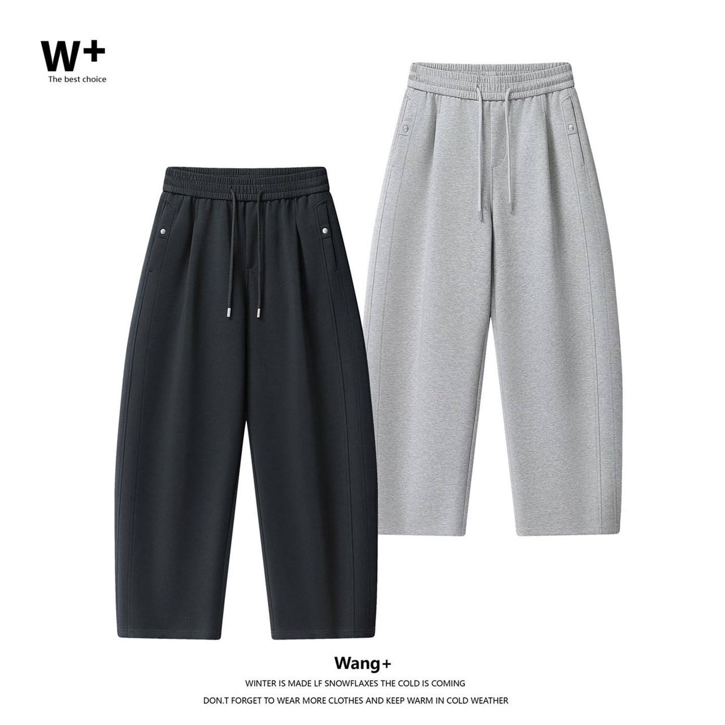 美式阔腿卫裤男宽松垂感直筒裤显瘦潮流百搭香蕉裤加绒加厚裤子,男装,休闲裤,淘宝优惠券,粉丝福利购,淘宝优惠卷