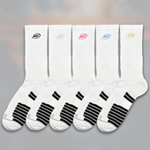 NICEID篮球袜NICE刺绣袜子高帮篮球精英袜毛巾底防滑包裹性运动袜