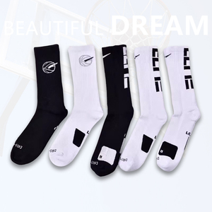 袜子男女运动基础篮球袜elite精英袜实战高帮长筒高筒毛巾底袜子