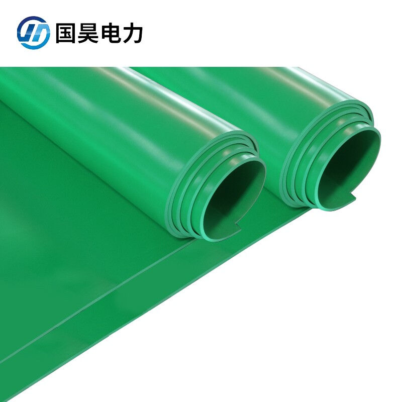 国昊电力绝缘胶垫绿色平面10kV5mm厚1米*5米绝缘胶板绝缘毯橡胶垫