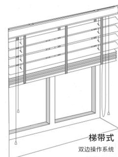 厂贵家用实木百叶窗木质窗帘办公室书房客厅餐厅遮光遮阳电动升销