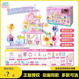 愿望喵喵会说话 猫屋女孩过家家玩具生日礼物 许愿猫猫语音套装