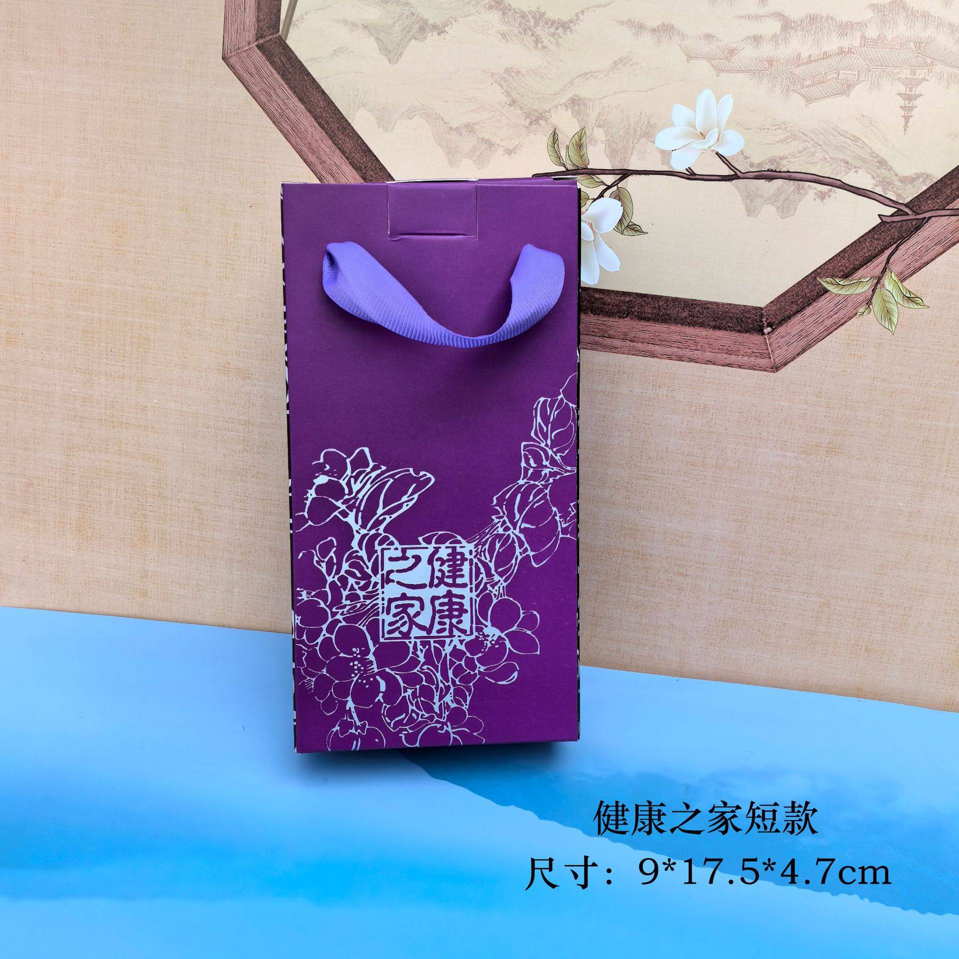 热销简装梳子包装盒 牛角梳盒适合桃木檀木梳简易包装盒经济实惠,节庆用品/礼品,创意礼盒/礼品套组,淘宝优惠券,粉丝福利购,淘宝优惠卷