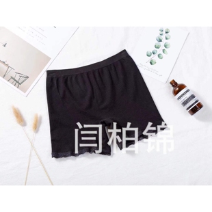 直销 弹性大厂家 2019年新款 丽之源556莫代尔竖条纹花边安全裤