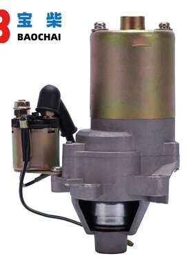 QDJ113 汽油发电机启动马达 适用168F 170F 5.5HP 2-3KW
