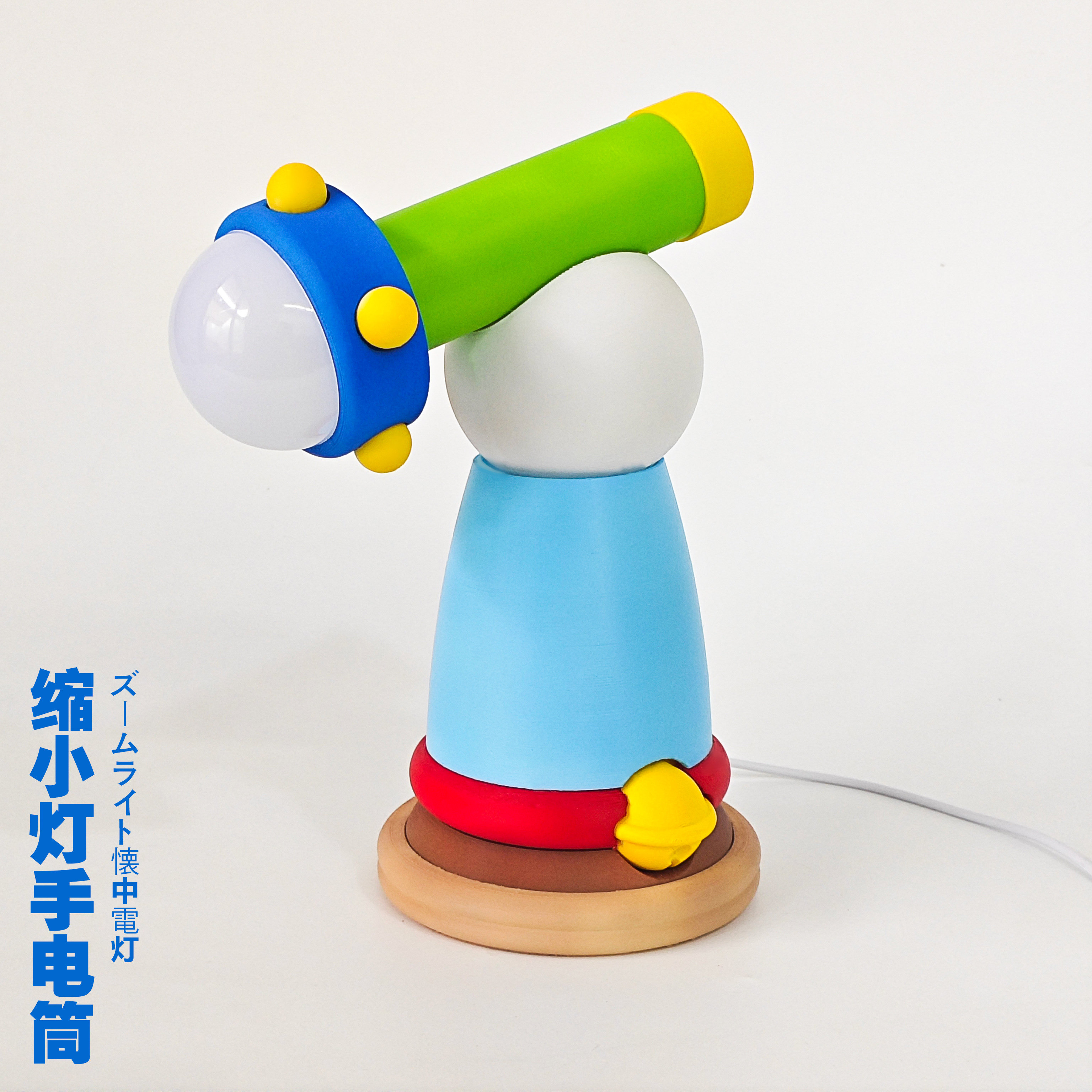 哆啦A梦同款缩小灯桌面台灯可调节创意桌面灯学习工作可爱小夜灯