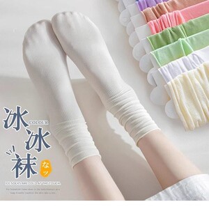 白色堆堆袜子女2025年夏季新款冰冰袜中筒袜搭配皮鞋冰冰袜e24-4