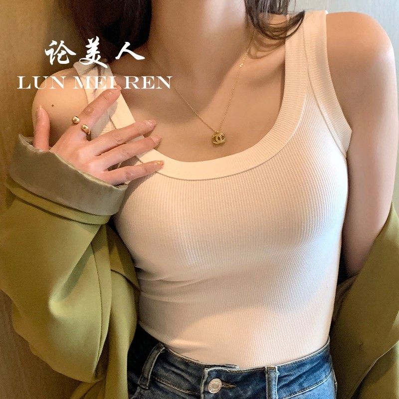 论美人宽肩遮副乳吊带背心女26春夏新款显瘦螺纹白色内搭小上衣-1