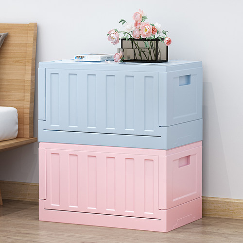 整理箱车用大号收纳盒