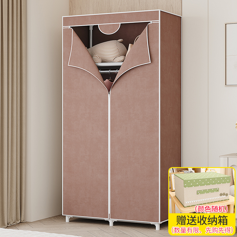 简易布衣柜家用挂衣架赠送收纳箱