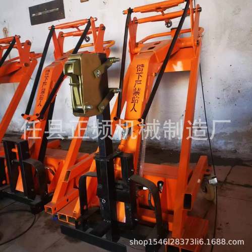 手推式可折叠臂装夹卸车曲15型臂吊油桶吊搬运车电动手升高推车