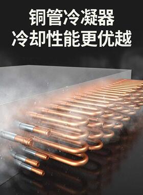 商用大量软冰淇淋机冻酸 冰激凌机厂家直销 产ICECRE951AM MACH奶