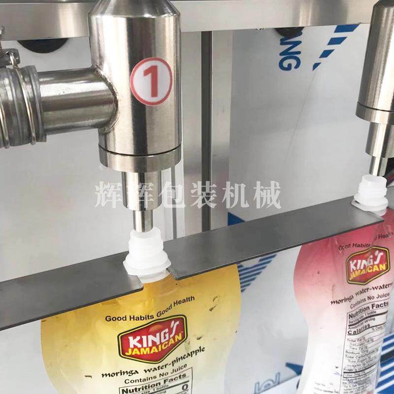 牛奶豆浆灌786机 半自动液体自立袋装体灌装机 袋灌装水装一机,办公设备/耗材/相关服务,灌装机,淘宝优惠券,粉丝福利购,淘宝优惠卷