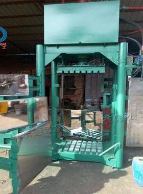 Pakaging machin废纸秸杆e服装压缩247打包 物流运输c自动包装机