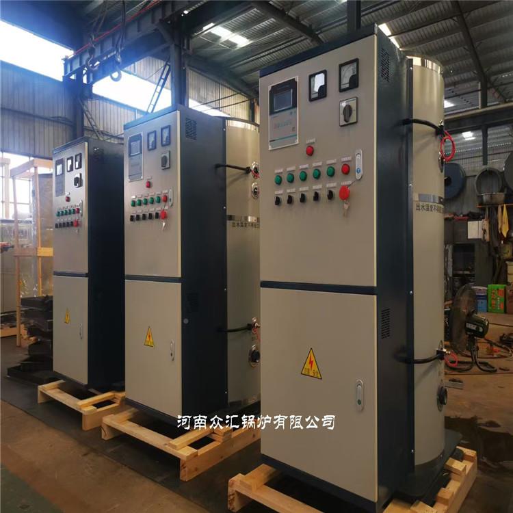 承压电热水触锅炉45 0LRJ-99容积式99KW电热水锅炉屏摸控制