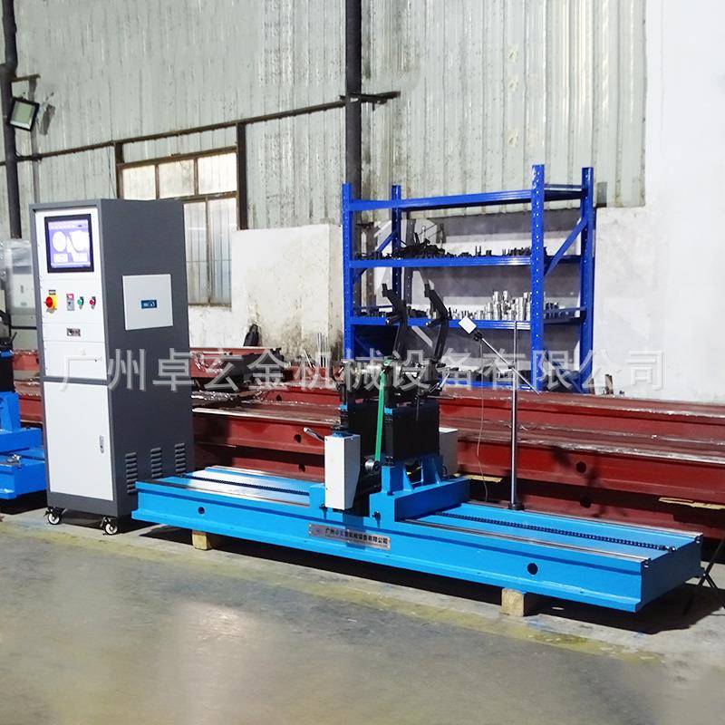 YYQ0-200 车轮对动平衡试验机 曲动平衡机 YYQ-2000风叶风火轮轴