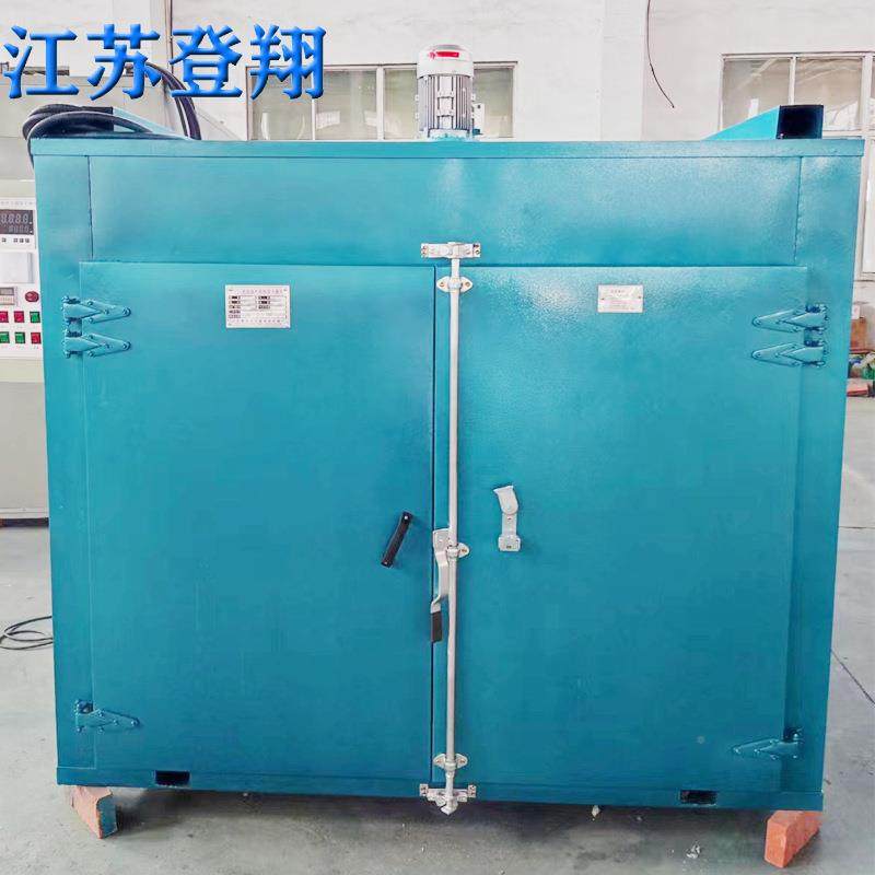 温业烘干箱弹簧干烘高干机烤箱印花丝印假发石膏烘工热风HX-002循,五金/工具,工业烤箱,淘宝优惠券,粉丝福利购,淘宝优惠卷