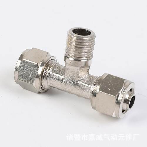 气快拧接头动元件快F通拧铜接头内/外直T厂弯头三通四通家