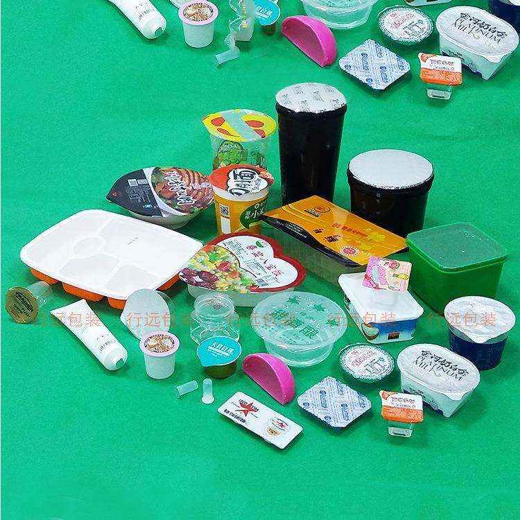 自动辣椒酱163番茄酱蜂定量装封口机 杯灌装蜜果酱液全体膏体封口,办公设备/耗材/相关服务,封口机,淘宝优惠券,粉丝福利购,淘宝优惠卷