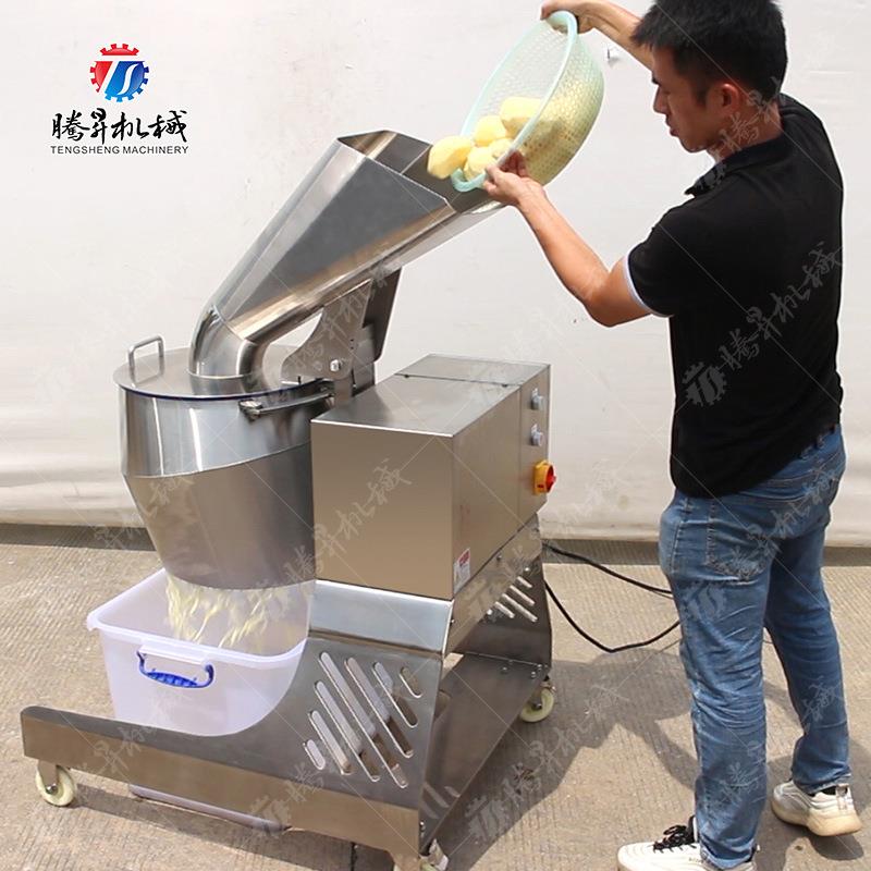 球UMH根瓜果高速切丝机切条茎机全自丝动产量切机大 芝士奶酪刨丝