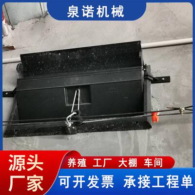 养殖通场侧风窗 畜牧鸡舍手动排气换HND侧风窗 鸡舍气透导流板气