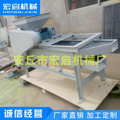 直销杏核破壳 桃去 开心果脱壳PAS-500机 单核破壳壳机 脱壳机 分