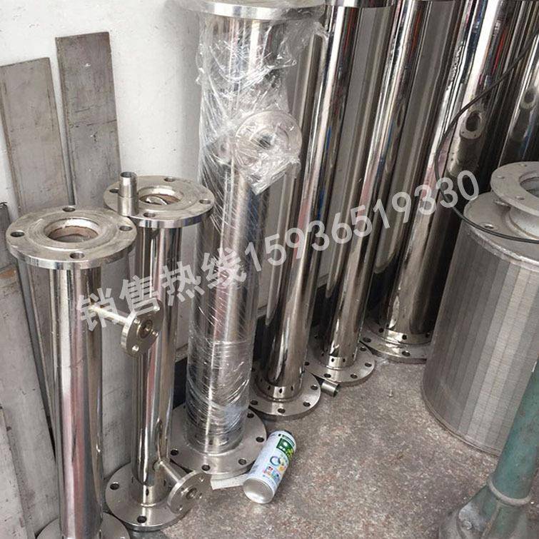 340不锈8钢管道混合器XLGR/管道式静态混合器D直N25-DN00厂家销定