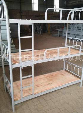 小学生宿舍68406上中下铺铁床下 员宿舍高低床 三层工公寓床上双
