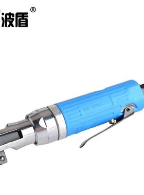 8Brn2tun3/气动套筒扳手BD-1293 风动扳手BoD-193