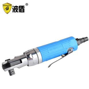 风动扳手BoD 1293 193 气动套筒扳手BD 8Brn2tun3