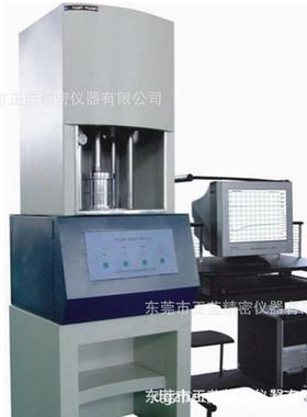 无转子硫化胶仪 橡无硫子化仪ZL-203A 硫化测试转仪