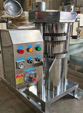 型RKO车载芝 麻香油机小 立式液压榨油工机椰蓉加压榨机械