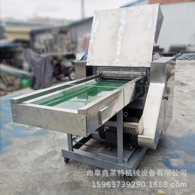 纸质e文件碎粉机 无纺布墙纸粉碎机厂家 p棉LYQ-400Fe珍珠粉碎机